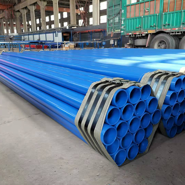 涂塑钢管