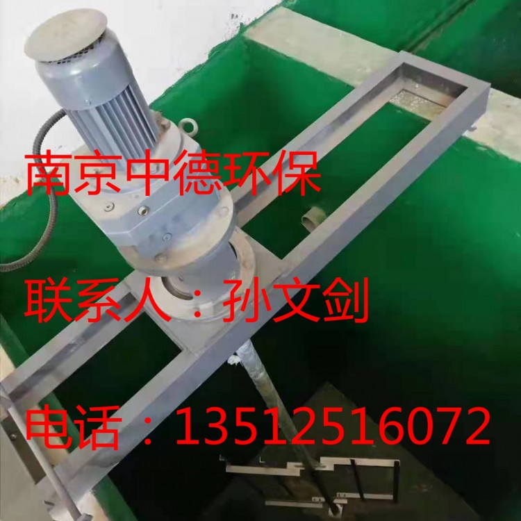 南京中德长期供应JBK框式搅拌机，液下碳钢衬胶或不锈钢材质
