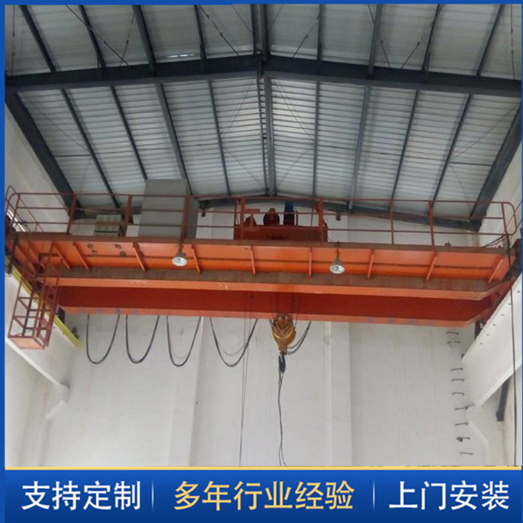 双梁起重机