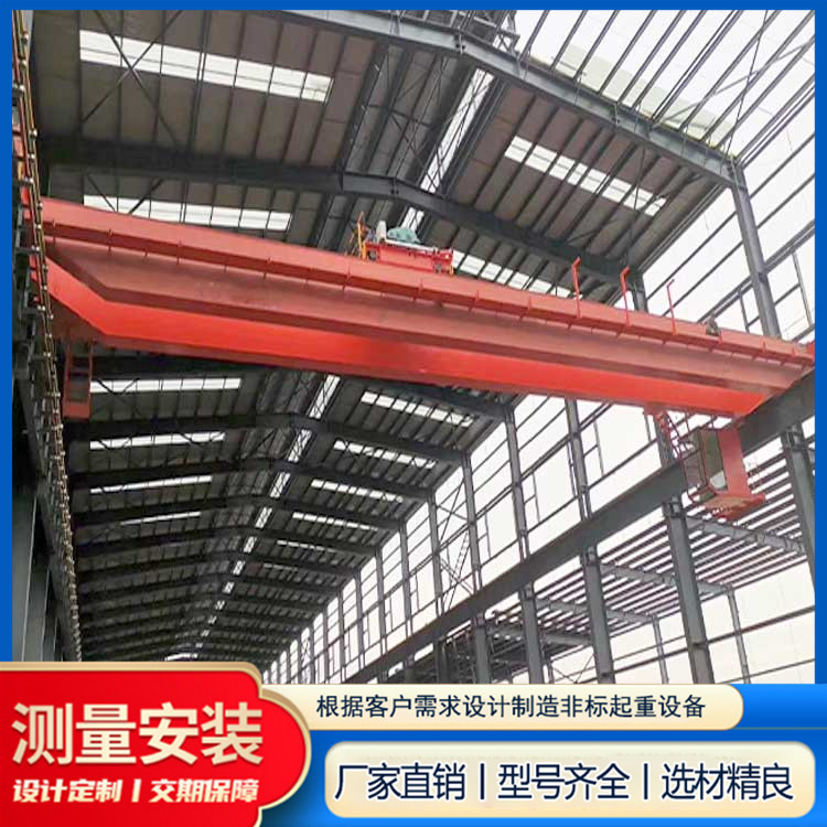 电动双梁起重机