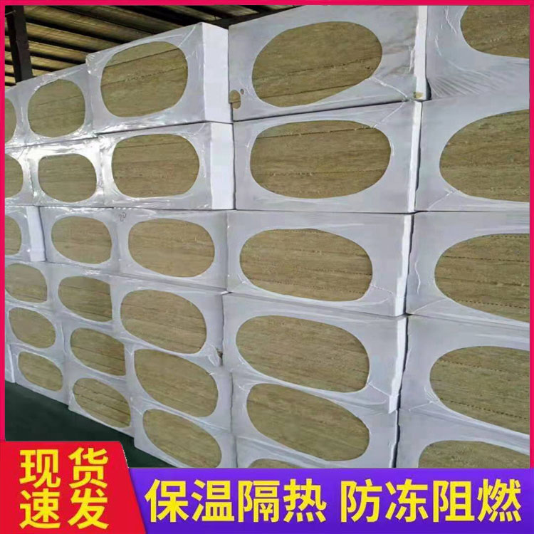 供应玻璃棉复合吸音板