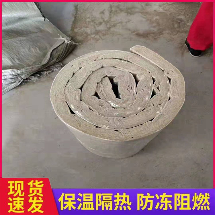 外墙岩棉复合板