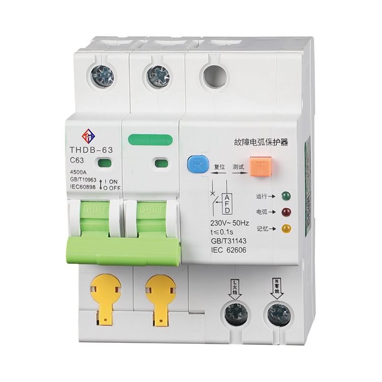 故障电弧保护器