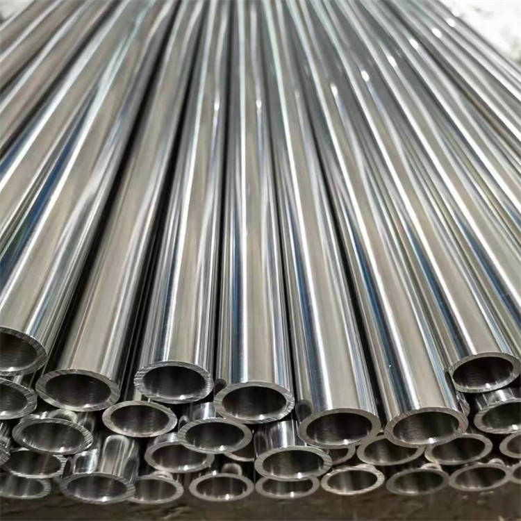 冷轧冷拔光亮钢管