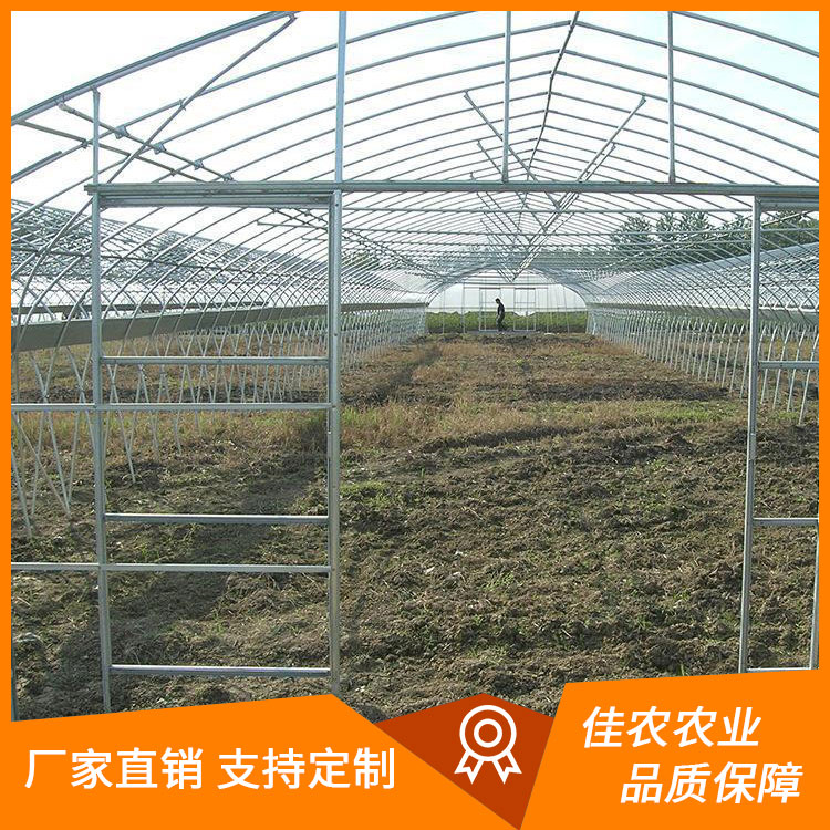 蔬菜大棚骨架