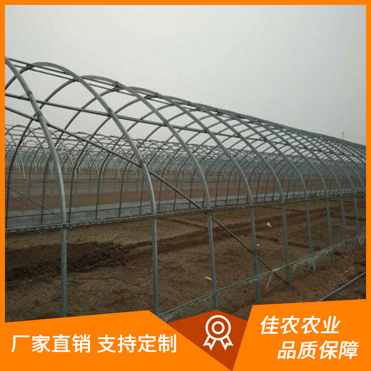 种植大棚骨架