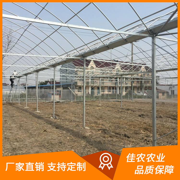养殖大棚骨架