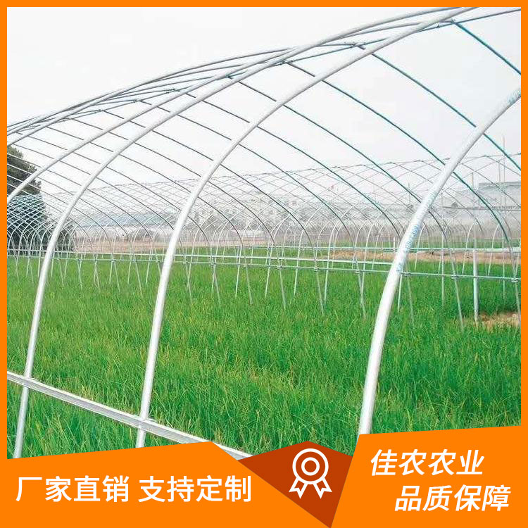 热镀锌大棚骨架厂家