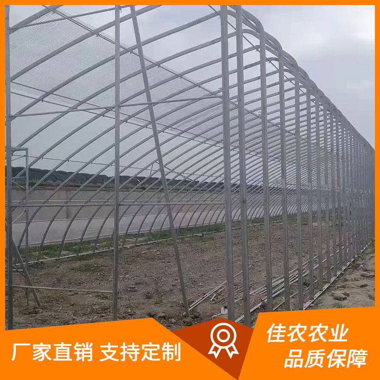 镀锌大棚骨架