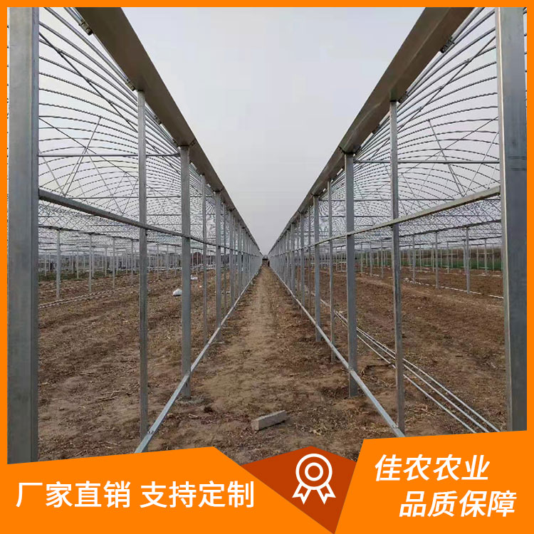 蔬菜大棚骨架