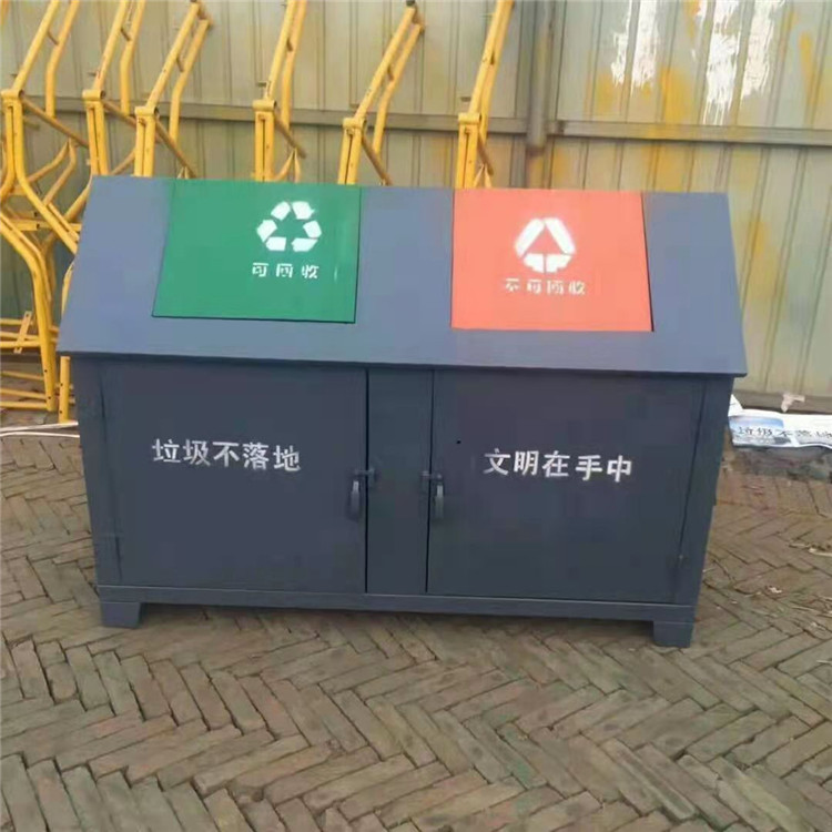 环保垃圾房