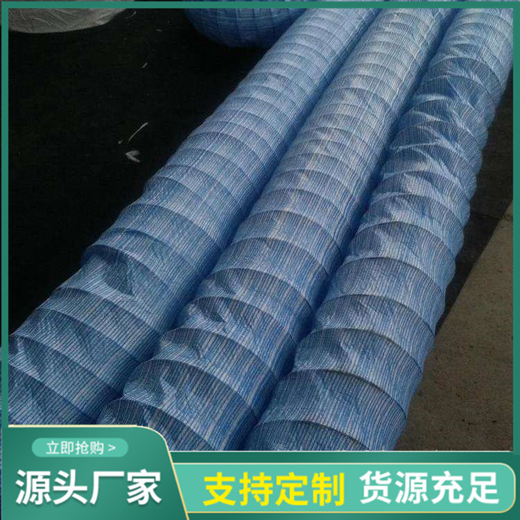 软式透水管
