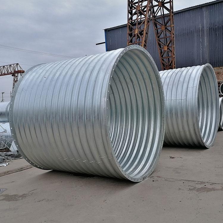 整装钢波纹管涵