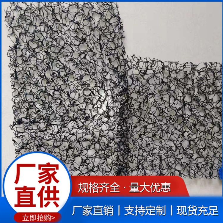 三维水土保护毯
