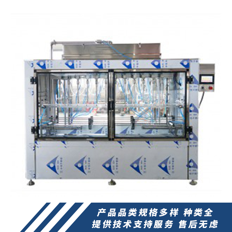 直线自流灌装机