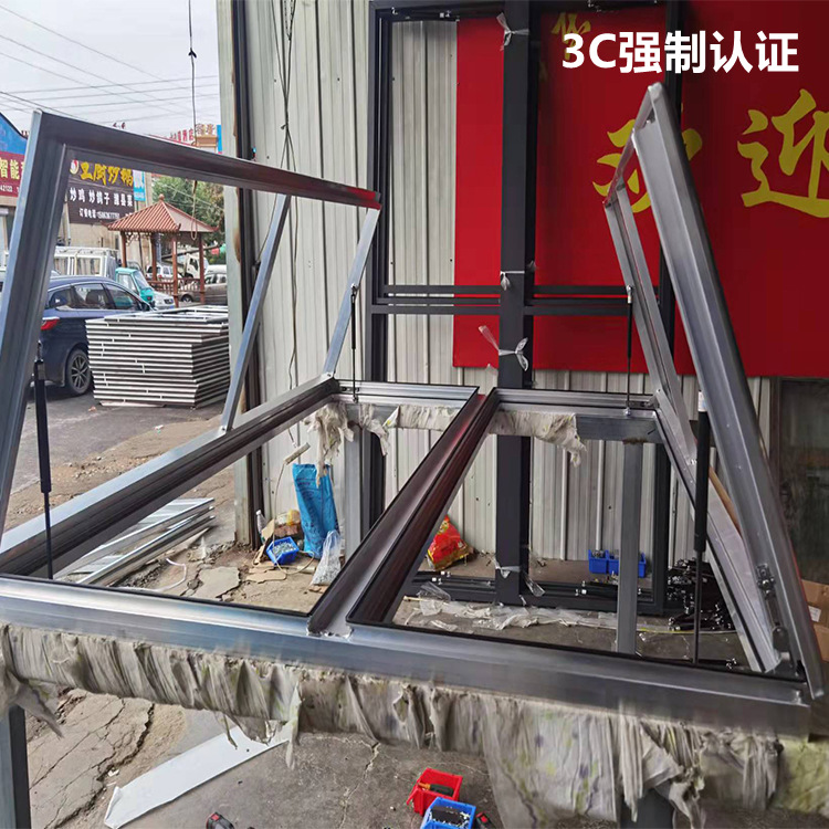 采光用消防联动排烟窗