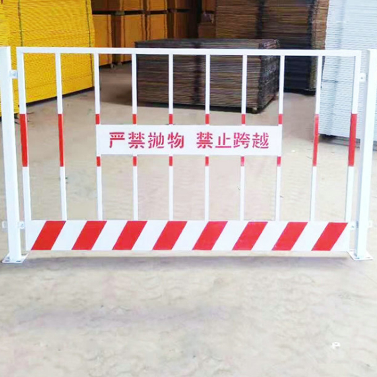 临边防护栏定制加工