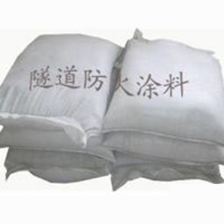 隧道防火涂料