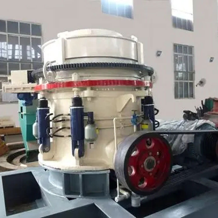 多缸圆锥破碎机