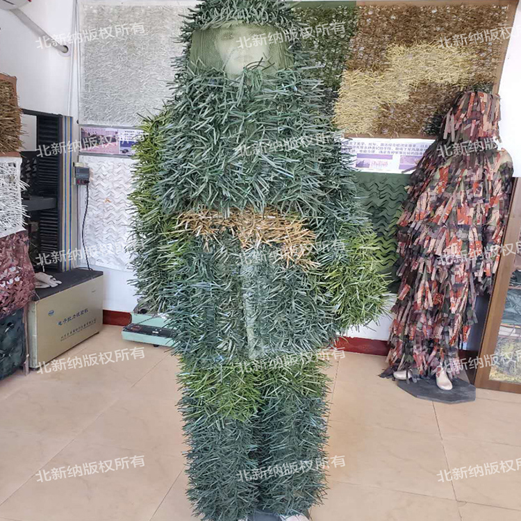 F-G6型 组合式伪装服