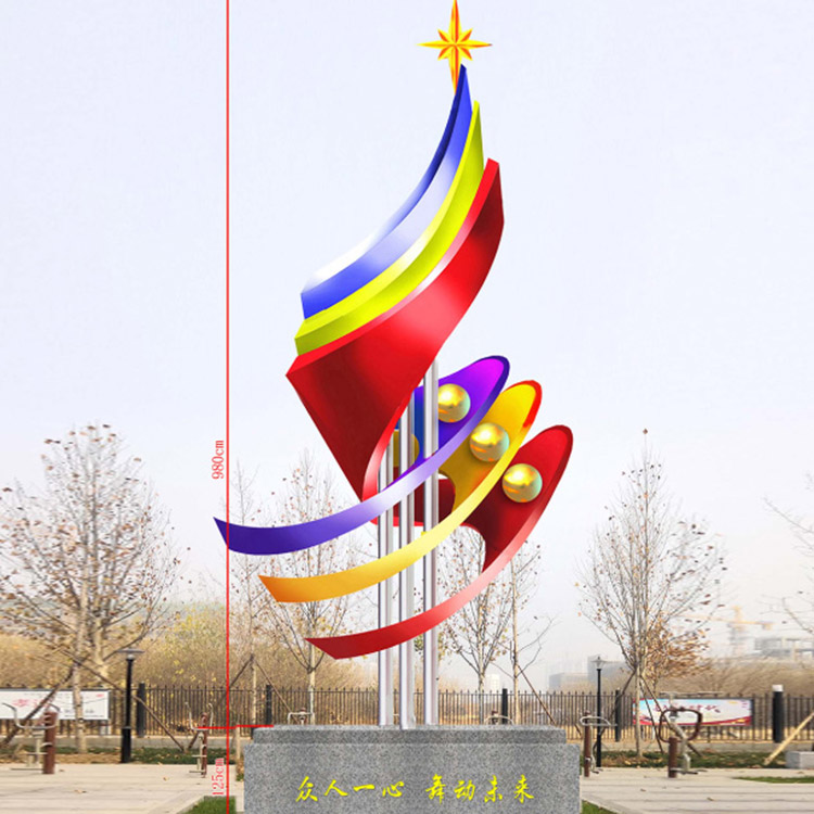 不锈钢景观雕塑