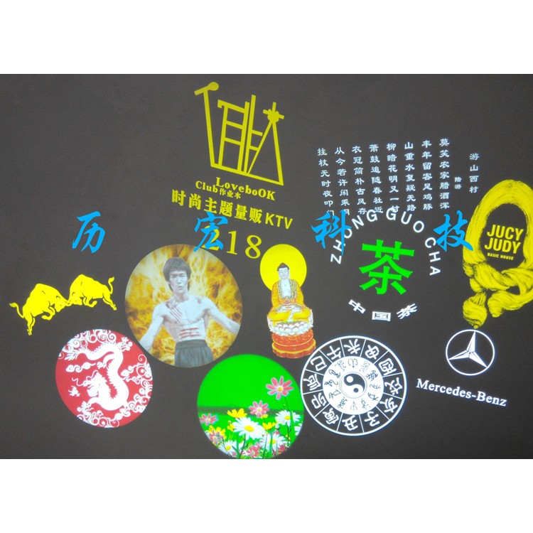 厂家直供LED投影灯logo灯广告灯水波纹灯星空灯雪花灯