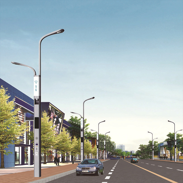 智慧路灯