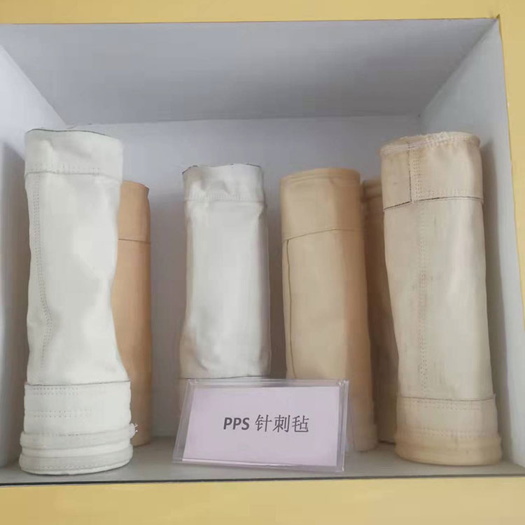pps针刺毡除尘布袋