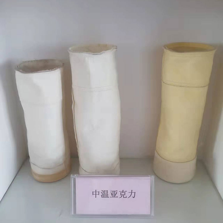 耐高温除尘布袋