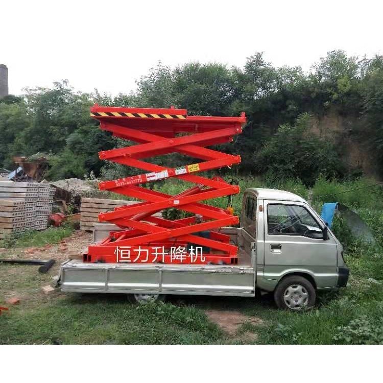 车载式升降机