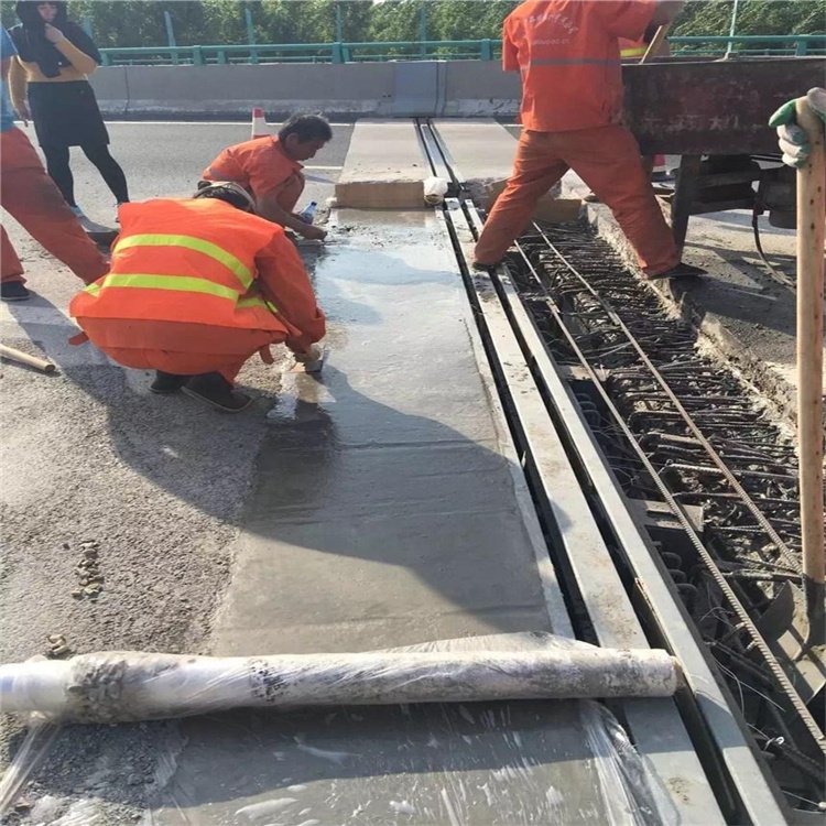 桥梁支座灌浆料-m50早强无收缩