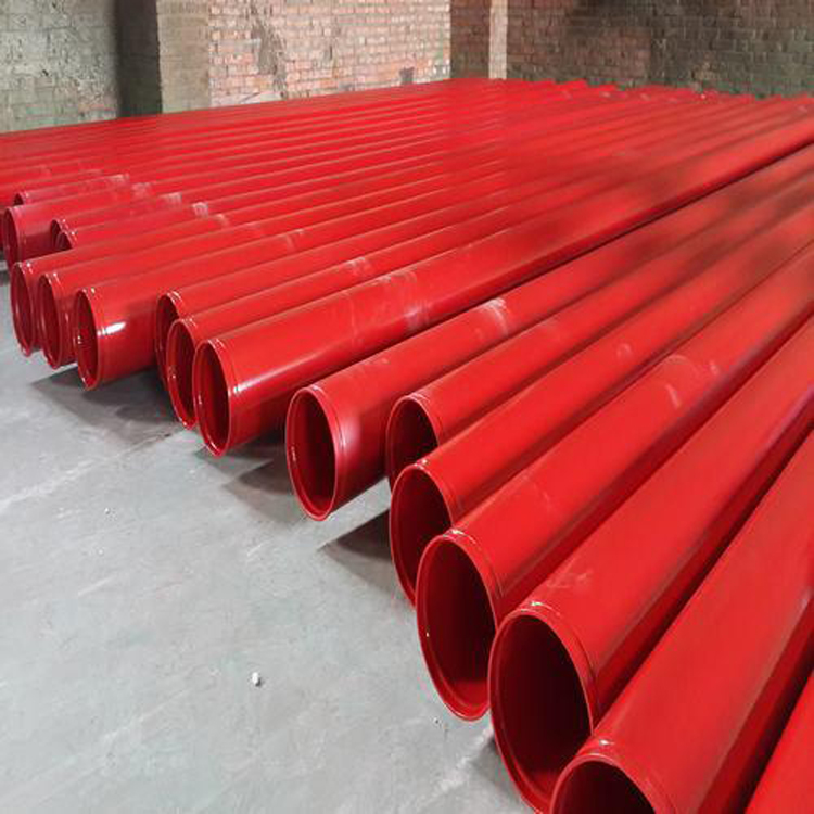 消防用涂塑钢管