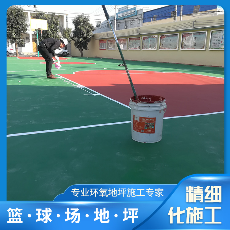 篮球场地坪