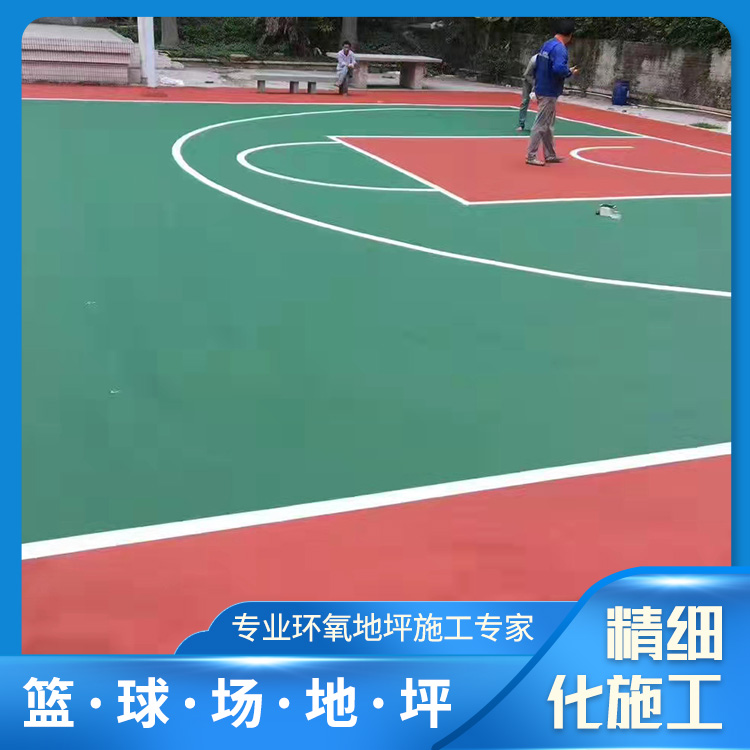 篮球场地坪施工