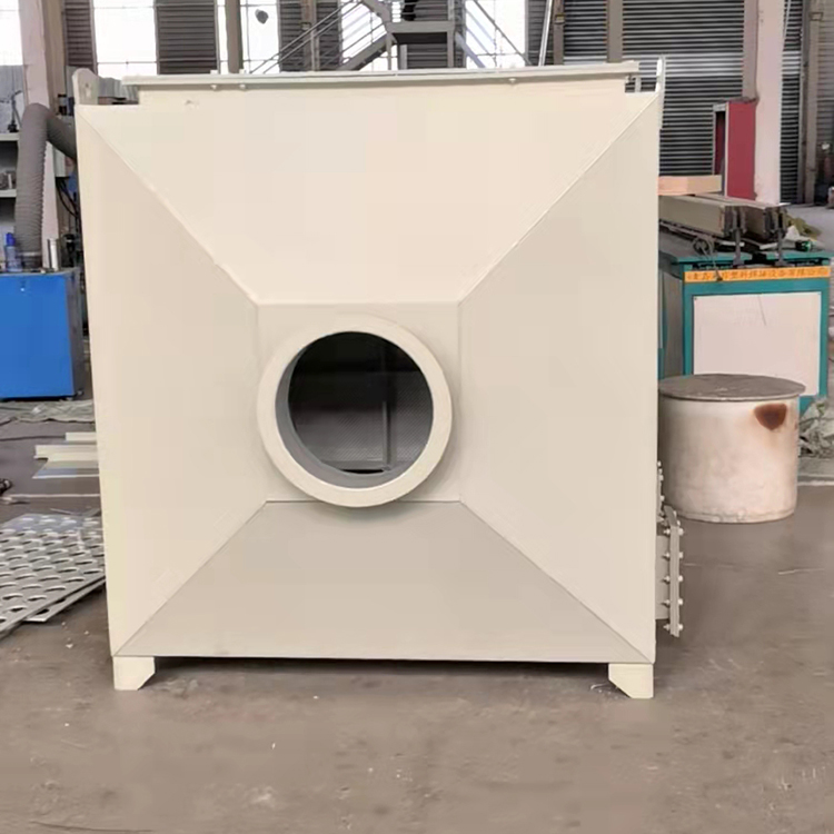 废气处理吸附箱