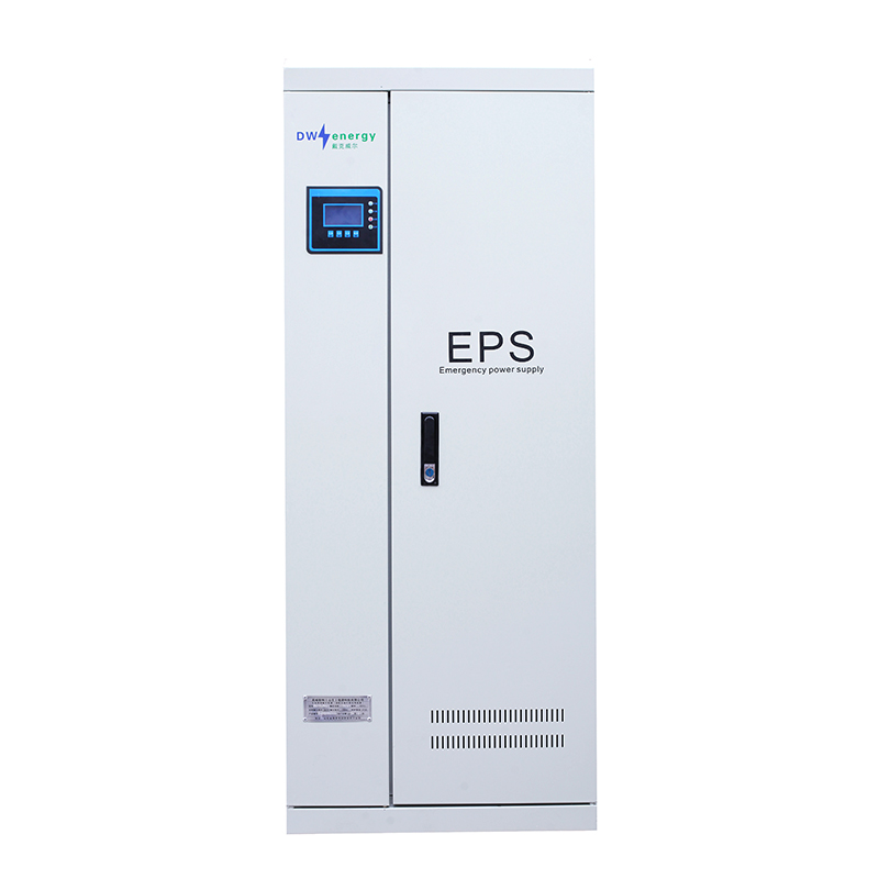 eps消防应急电源单相0.6KW-10KW