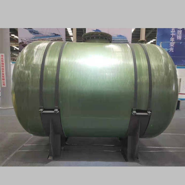 玻璃钢卧式储罐