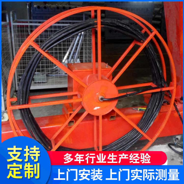 电缆卷筒