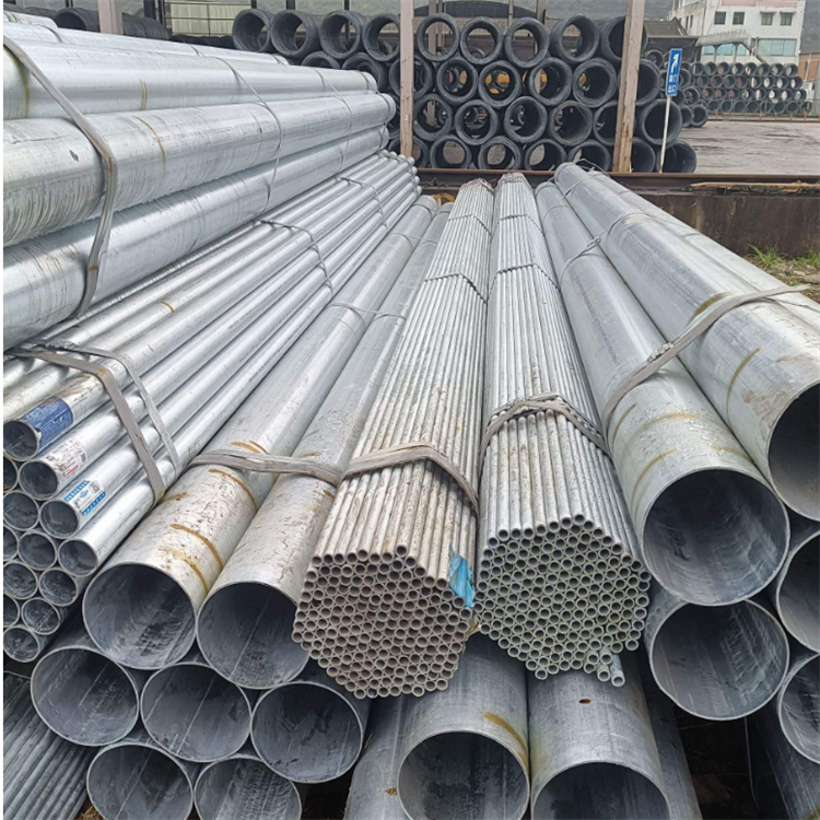 镀锌钢管