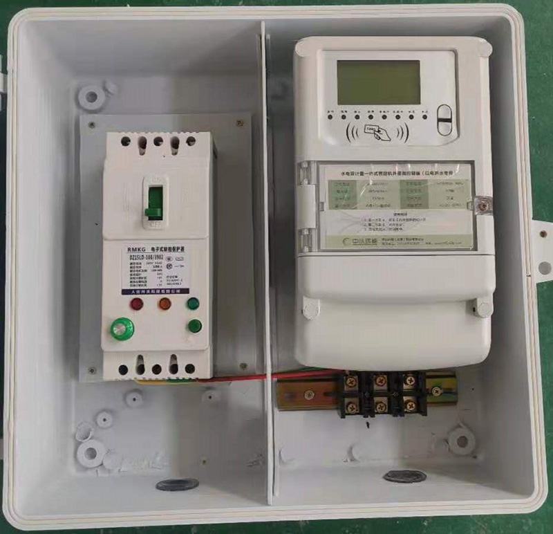 水电双计型一体式灌溉控制终端