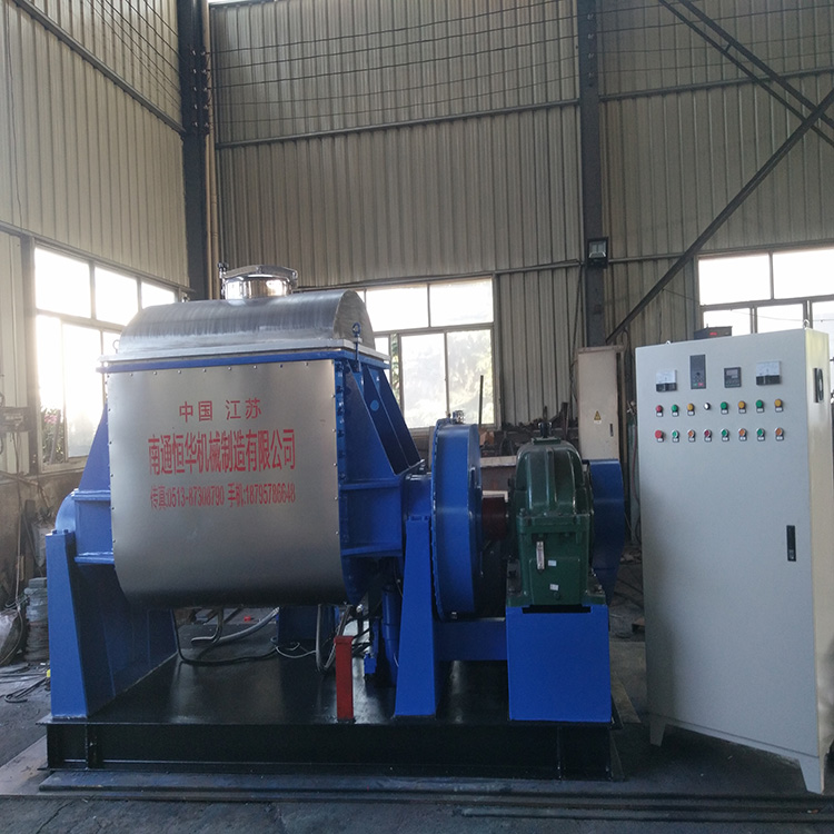 1200L颜料专*捏合机