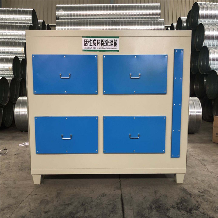 除尘器设备厂家