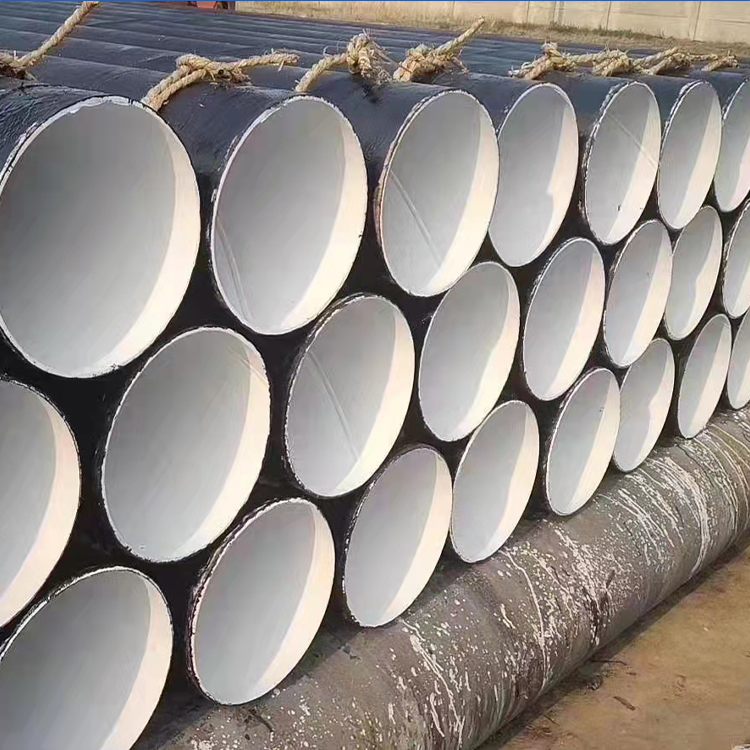 防腐管厂家加工