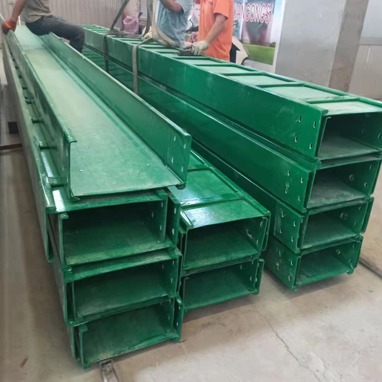 复合型环氧树脂电缆桥架