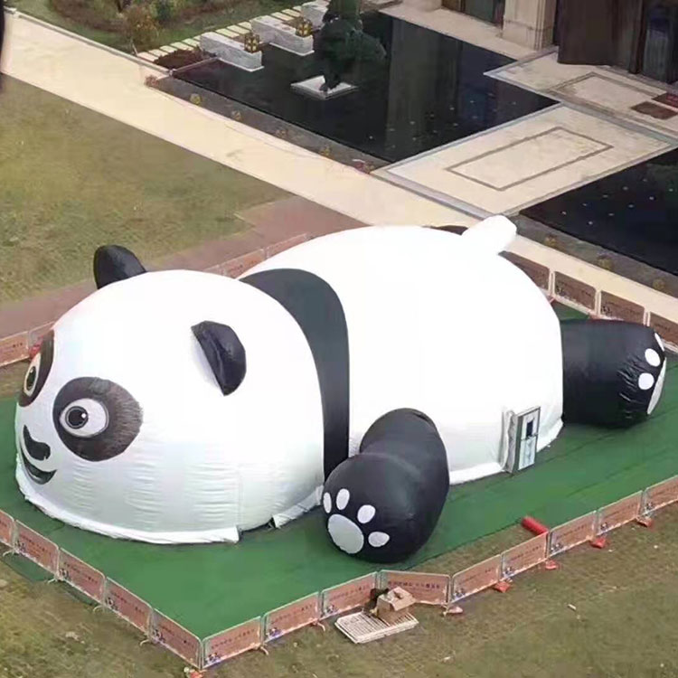 熊猫岛乐园