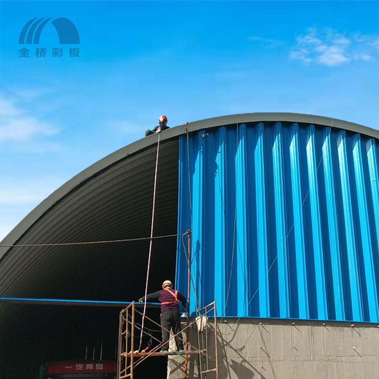 河北诚信集团储盐仓