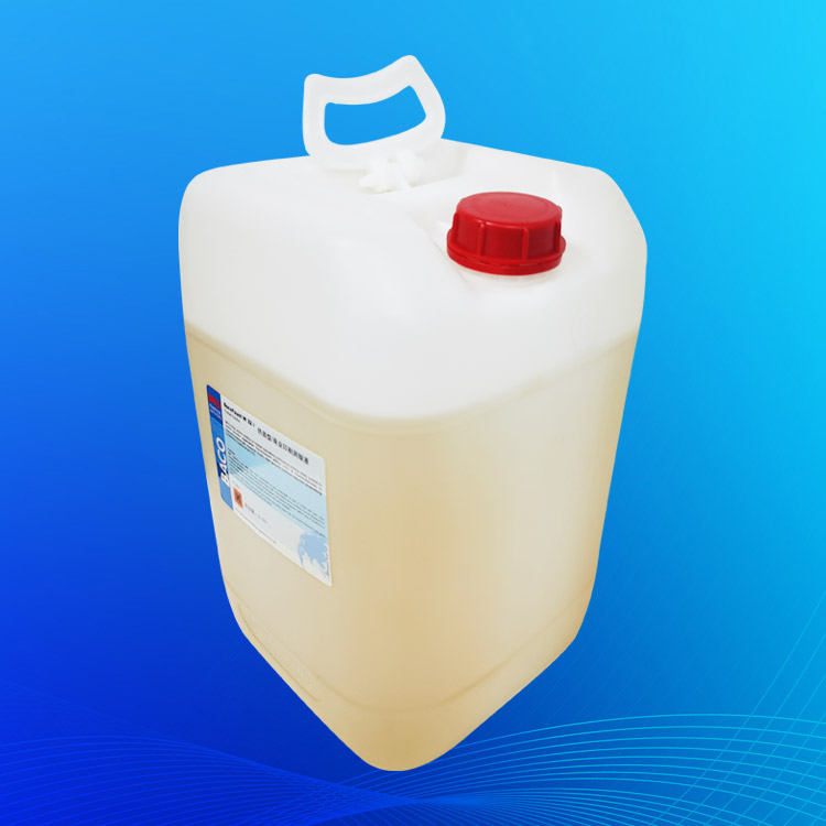 fount W32i 商业热固轮转润版液