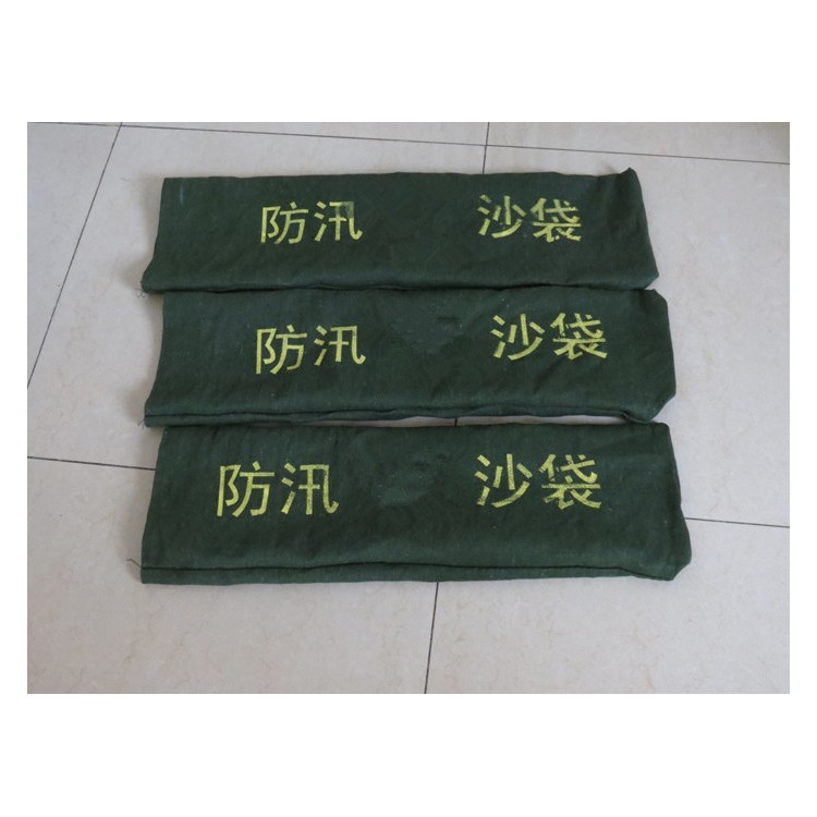 30*70防汛沙袋，防汛沙袋