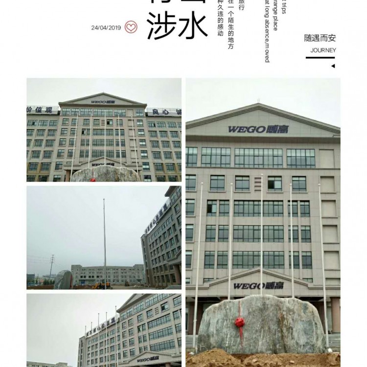 南京旗杆电动旗杆音乐旗杆苏州小学旗杆街道旗杆