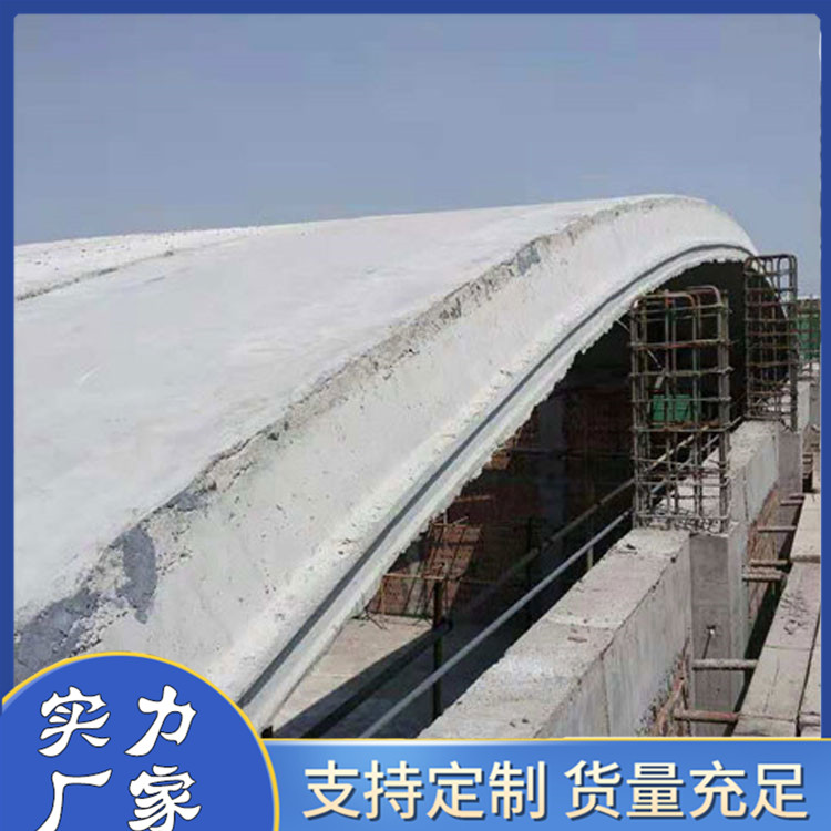拱板